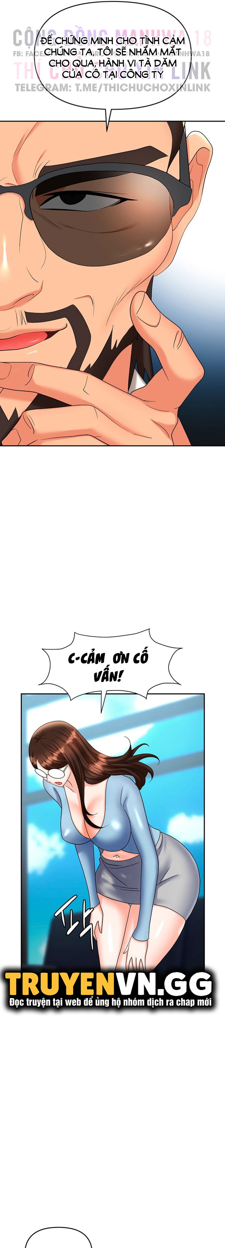 sap-bay-chap-37-17 integer