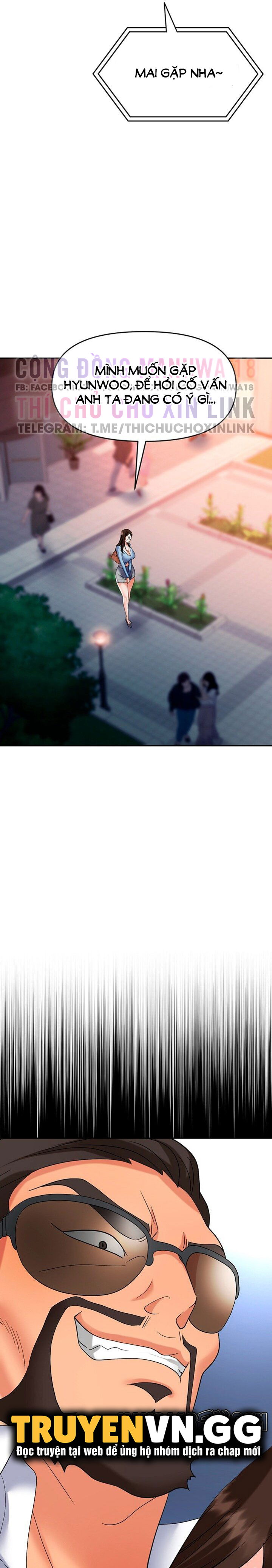 sap-bay-chap-37-23 integer