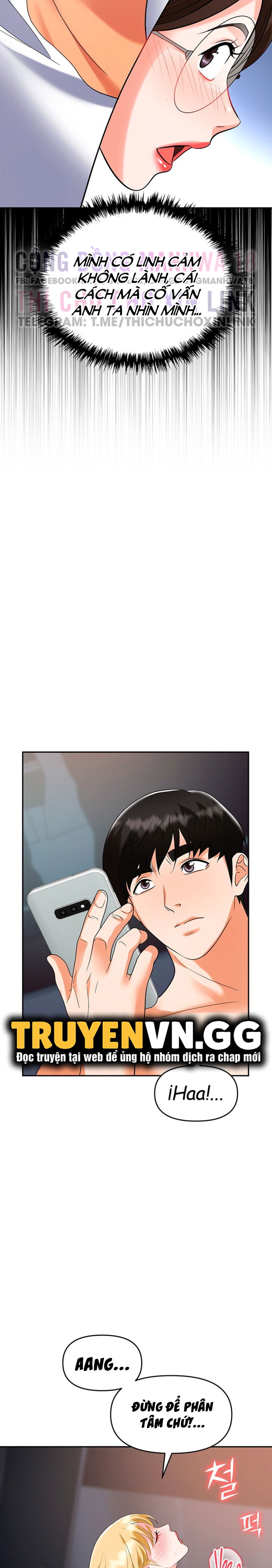 sap-bay-chap-37-24 integer