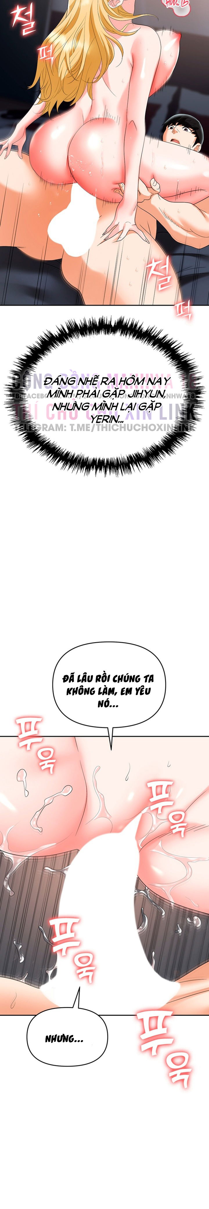 sap-bay-chap-37-25 integer