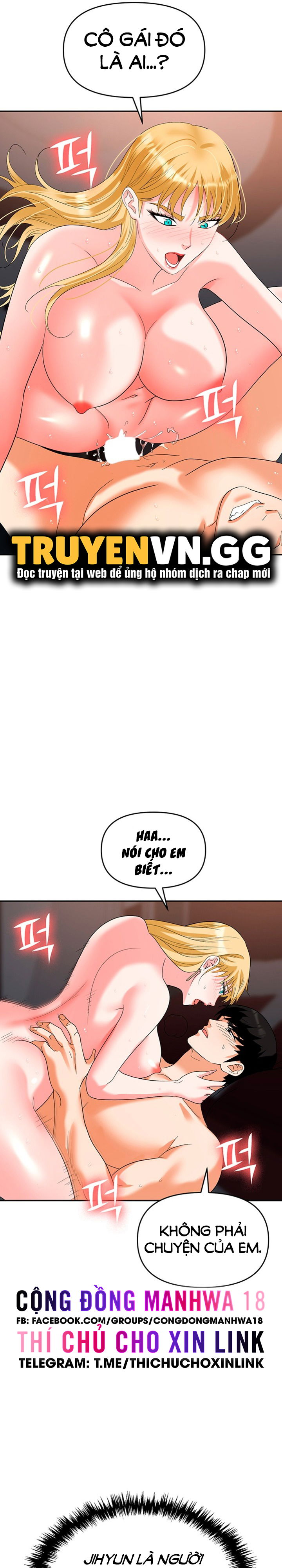 sap-bay-chap-37-26 integer