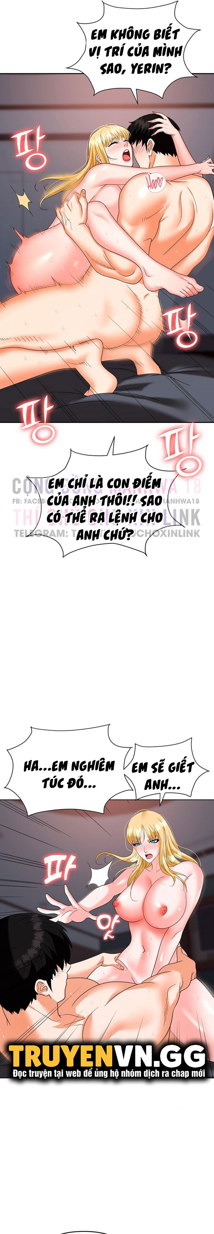 sap-bay-chap-37-29 integer