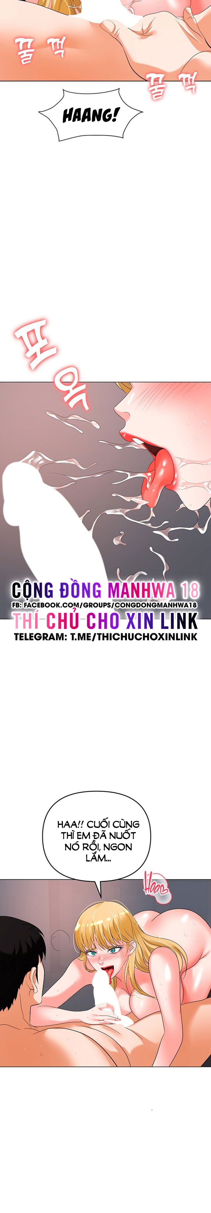 sap-bay-chap-37-31 integer