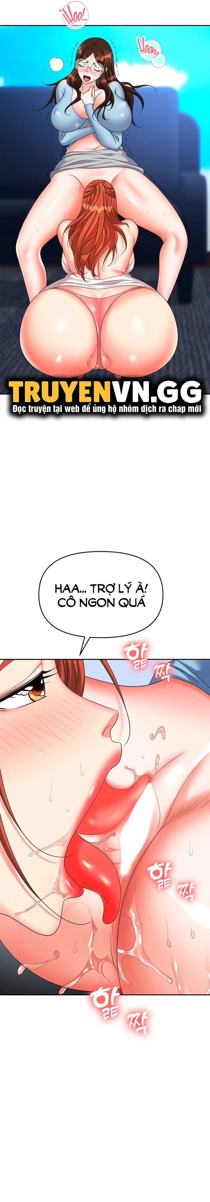 sap-bay-chap-37-5 integer