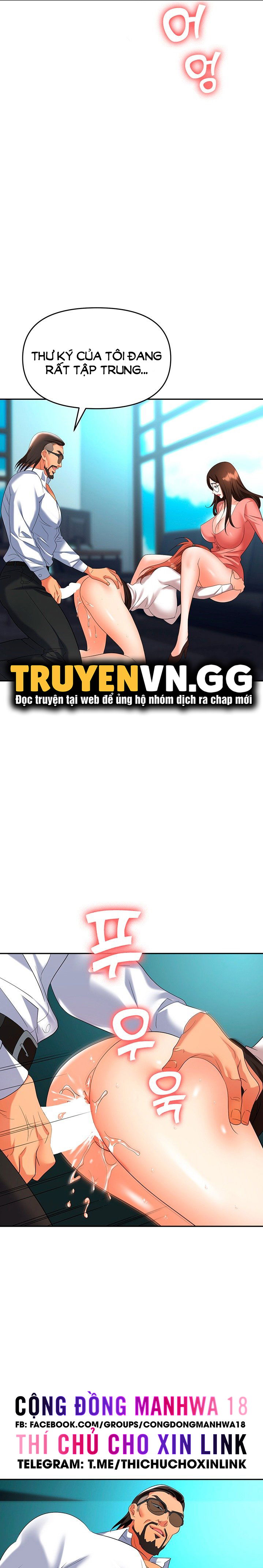 sap-bay-chap-38-10 integer