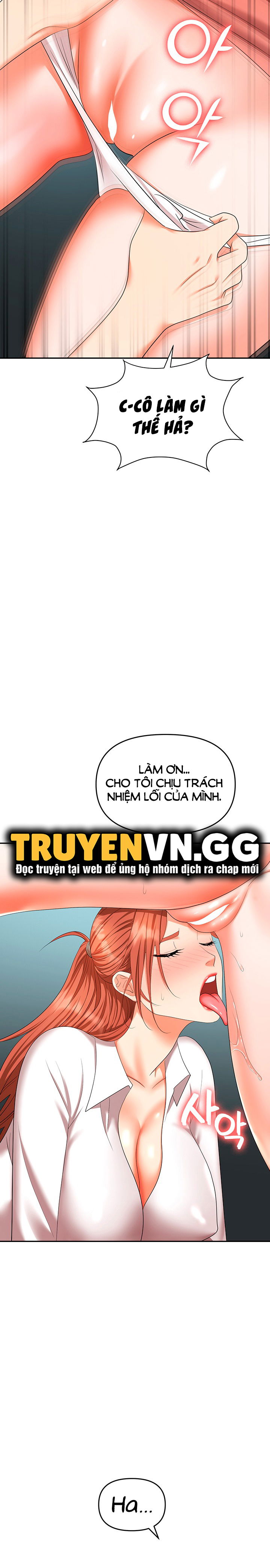 sap-bay-chap-38-6 integer