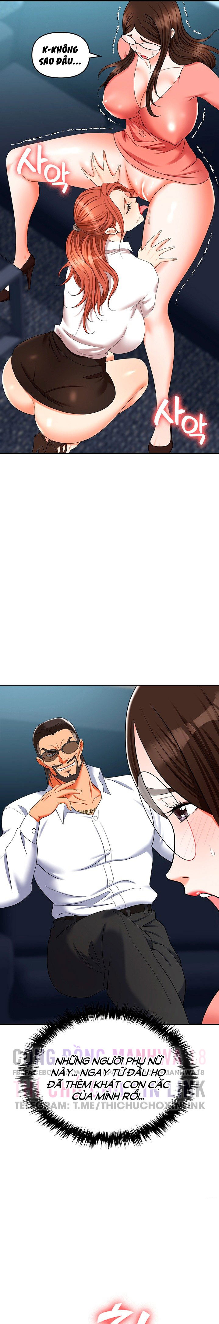 sap-bay-chap-38-7 integer