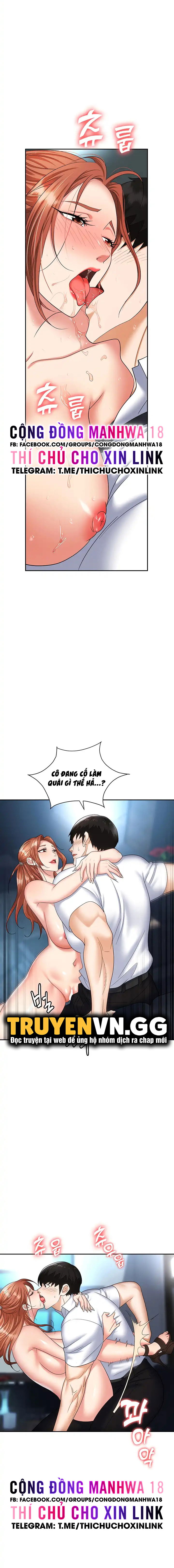 sap-bay-chap-39-12 integer