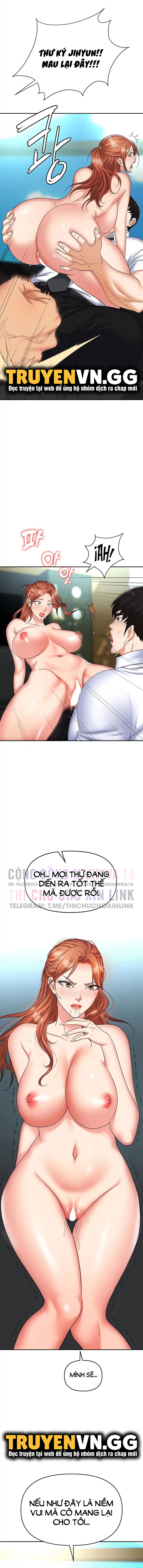 sap-bay-chap-39-16 integer