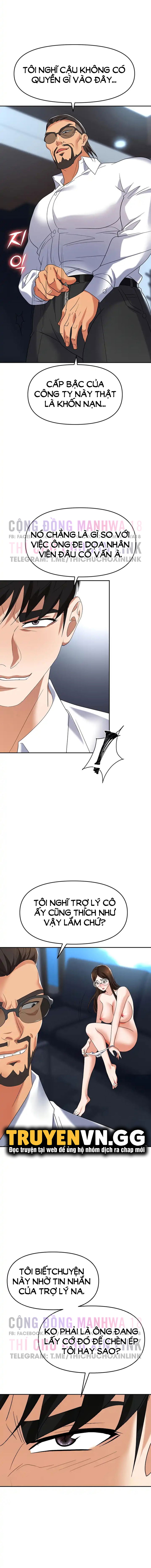 sap-bay-chap-39-4 integer