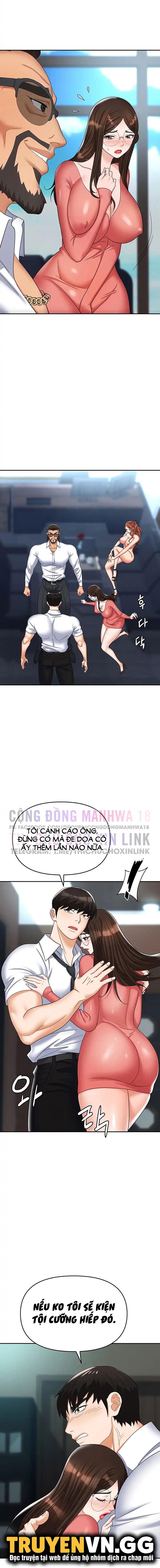 sap-bay-chap-39-6 integer