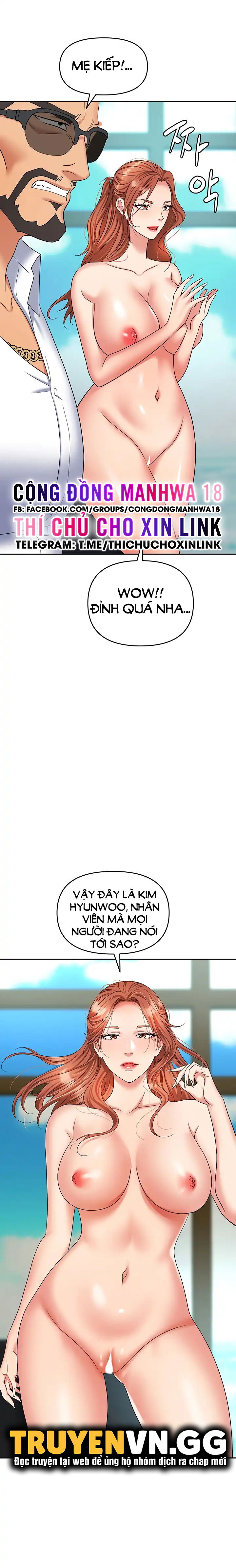 sap-bay-chap-39-7 integer