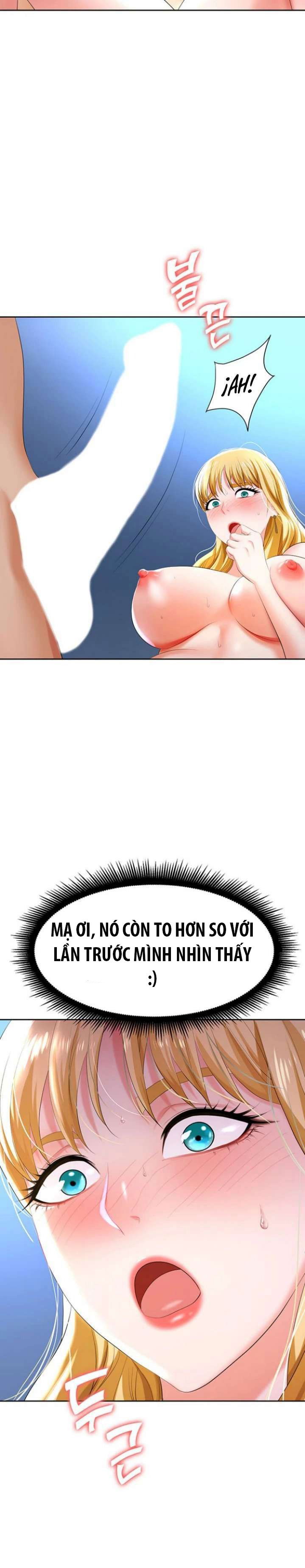 sap-bay-chap-4-7 integer