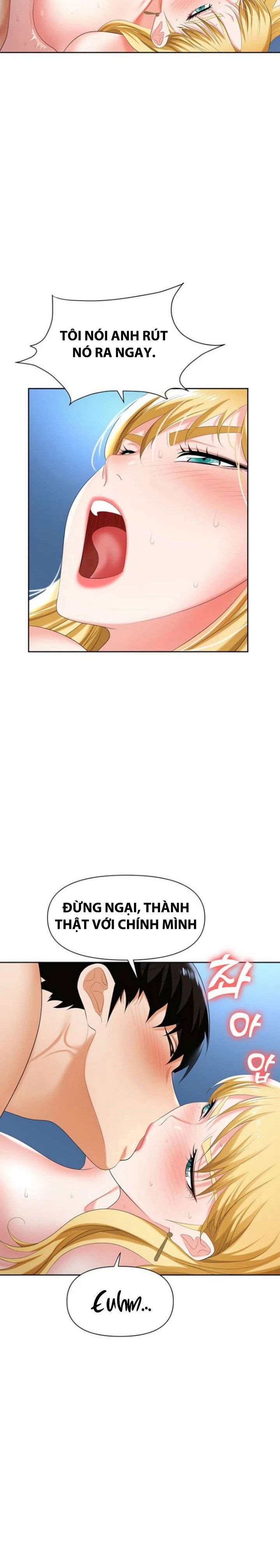 sap-bay-chap-4-21 integer