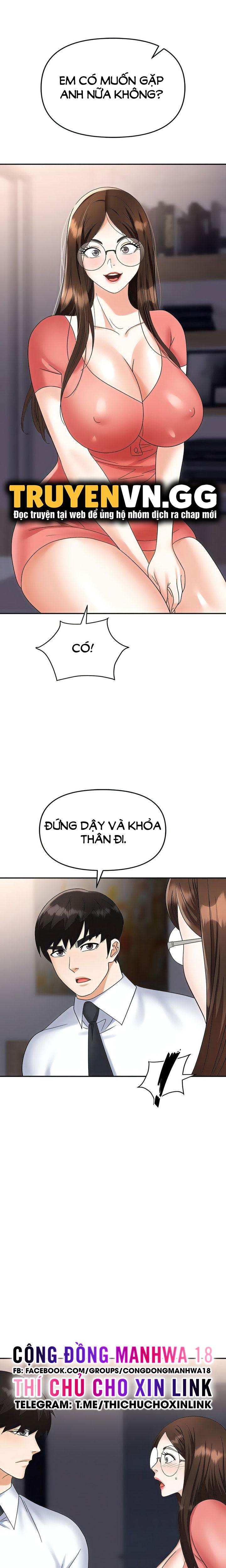 sap-bay-chap-41-11 integer