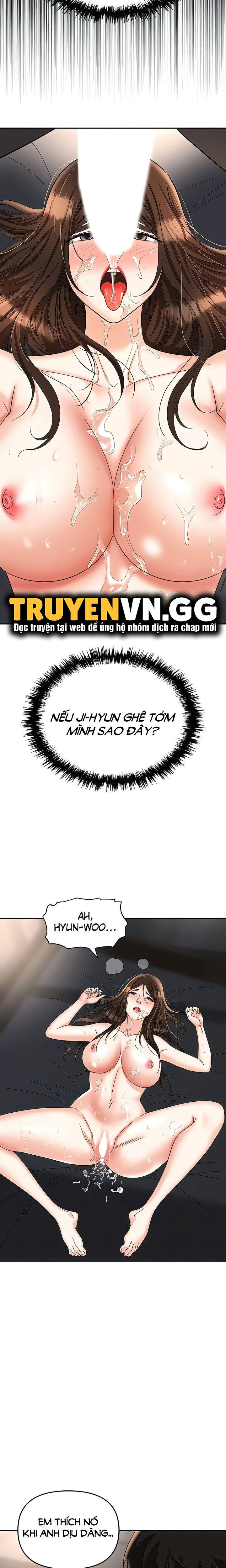 sap-bay-chap-42-12 integer