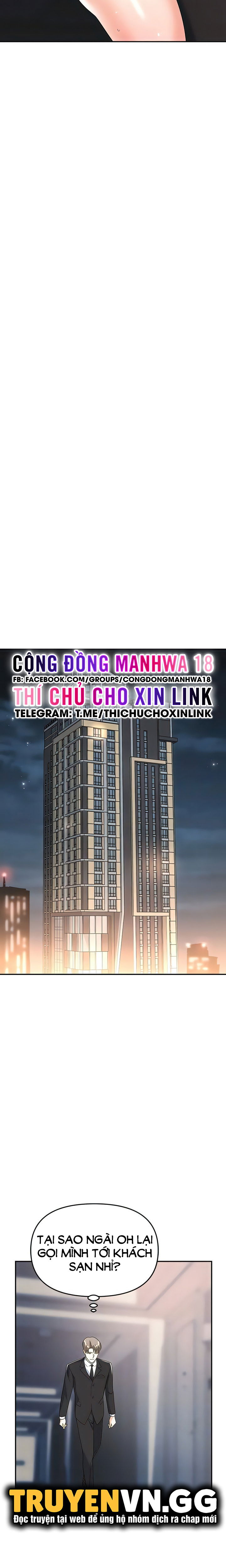 sap-bay-chap-42-14 integer