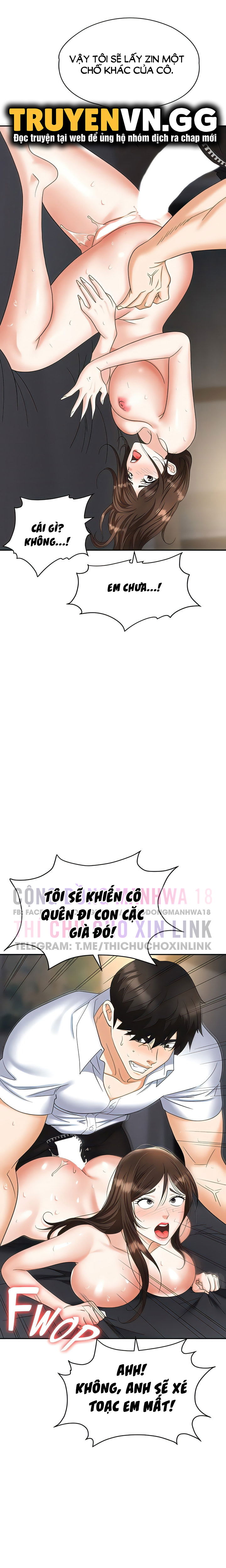 sap-bay-chap-42-1 integer