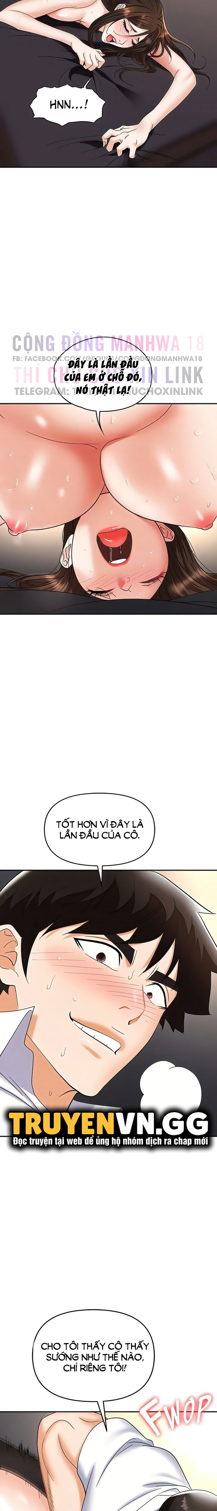 sap-bay-chap-42-4 integer