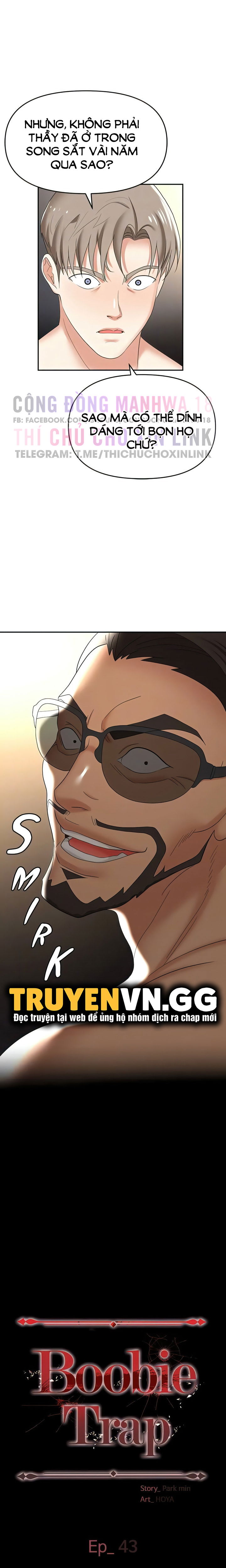 sap-bay-chap-43-12 integer