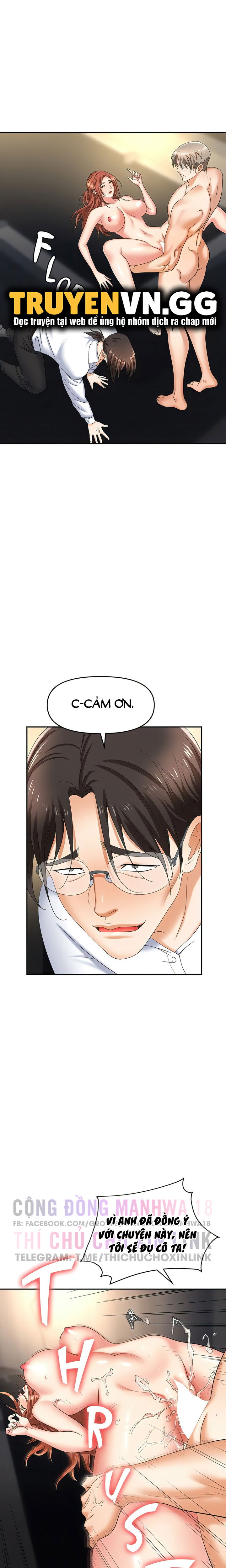 sap-bay-chap-43-2 integer