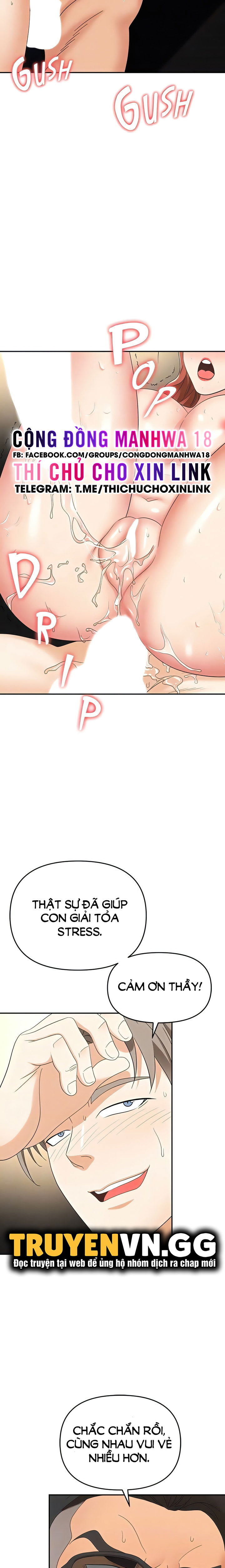 sap-bay-chap-44-15 integer