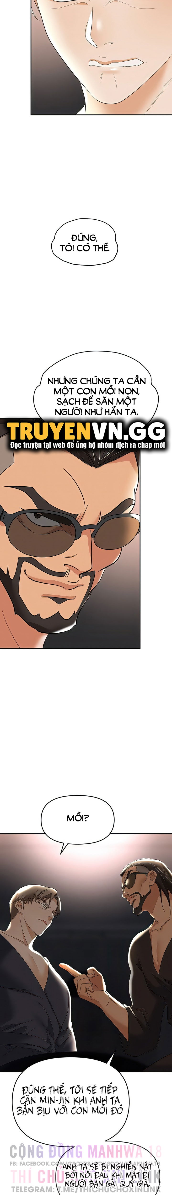 sap-bay-chap-44-20 integer