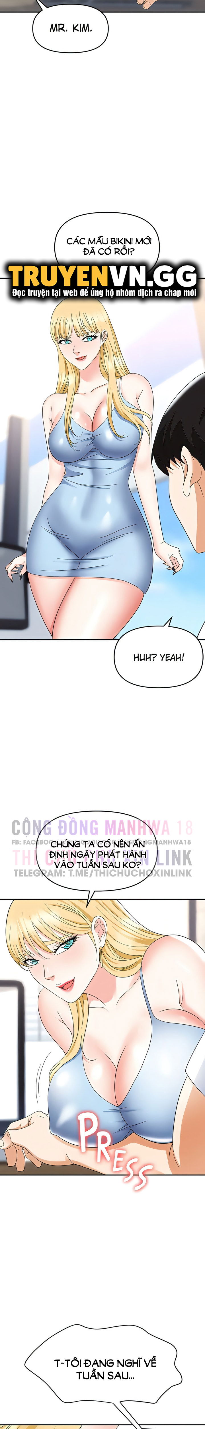 sap-bay-chap-44-23 integer