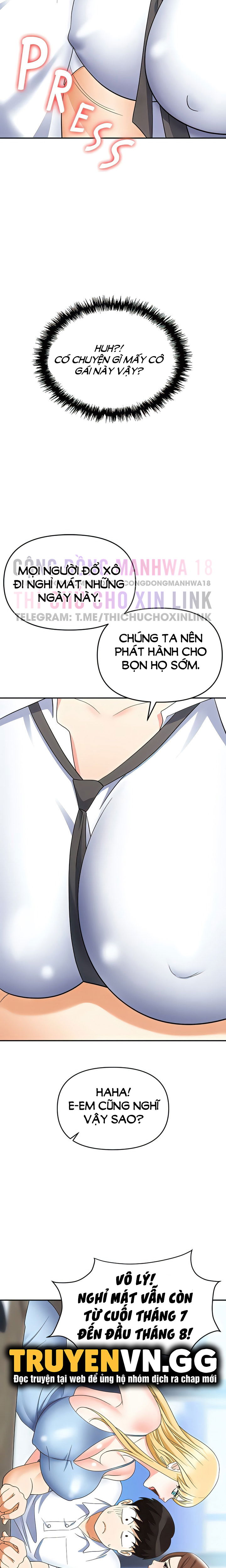 sap-bay-chap-44-25 integer