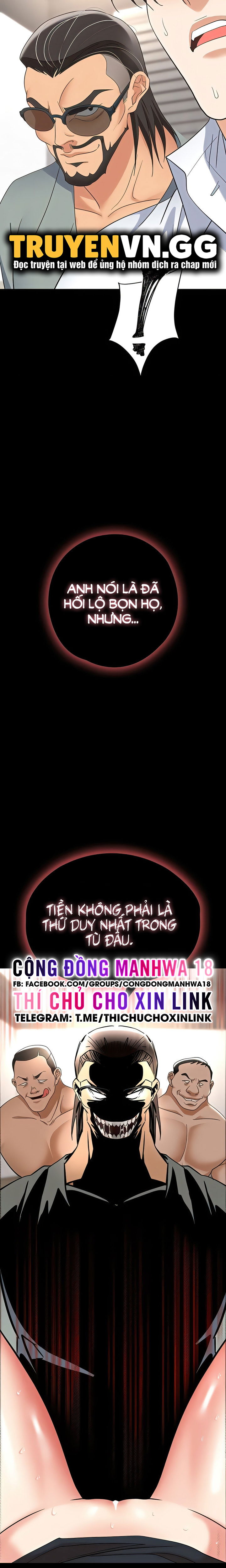 sap-bay-chap-44-1 integer