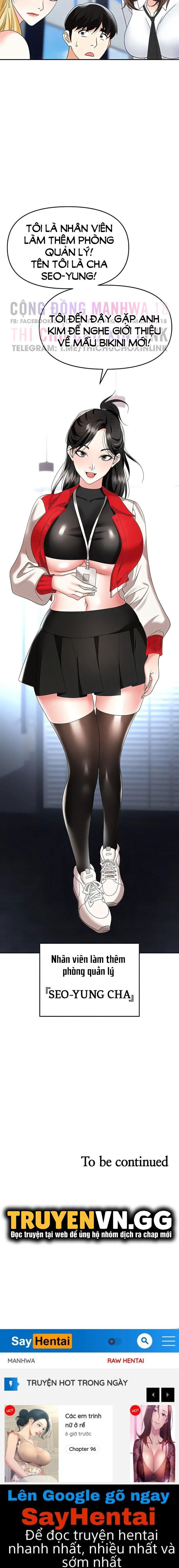 sap-bay-chap-44-28 integer