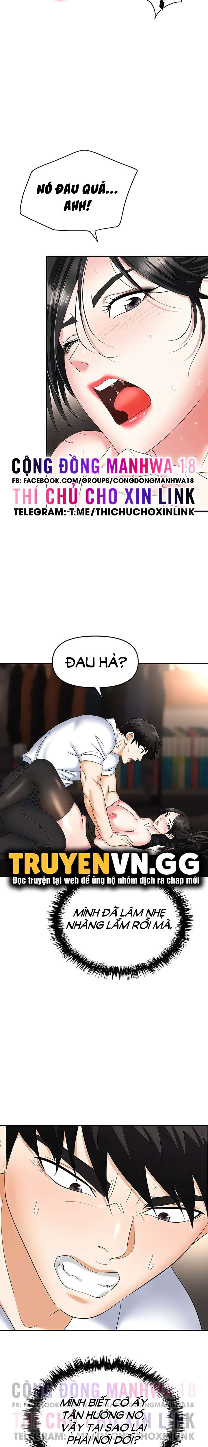 sap-bay-chap-46-8 integer