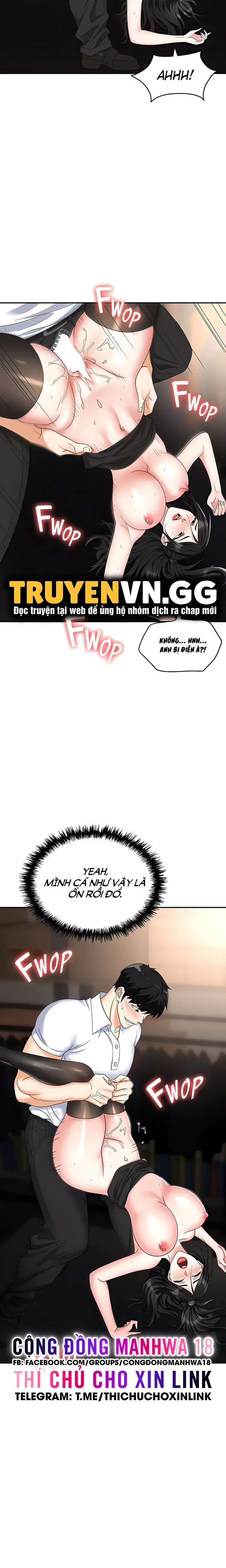 sap-bay-chap-46-11 integer