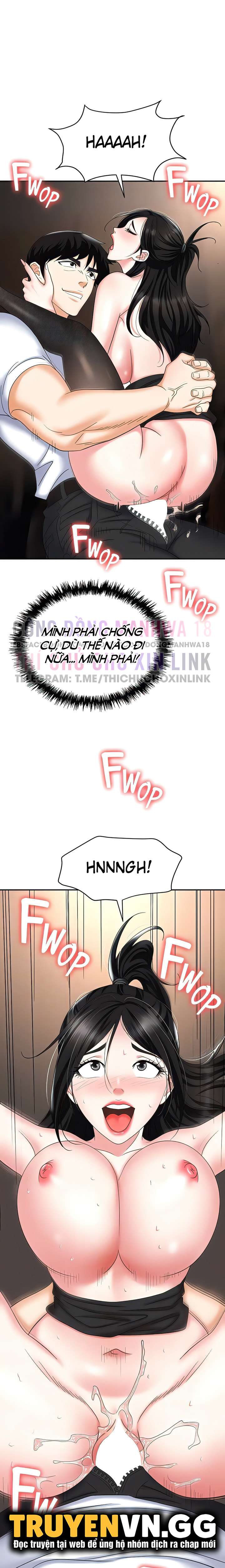 sap-bay-chap-46-14 integer