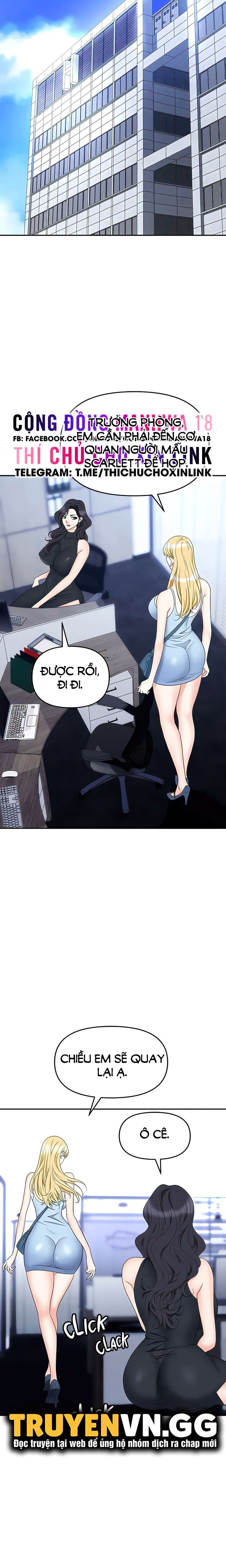 sap-bay-chap-46-17 integer