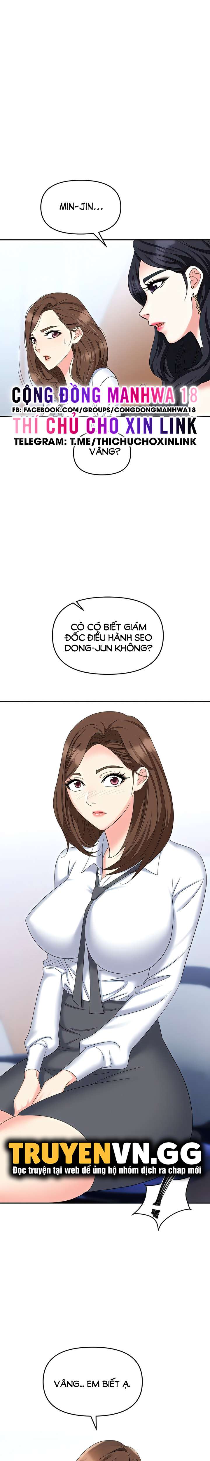 sap-bay-chap-46-20 integer