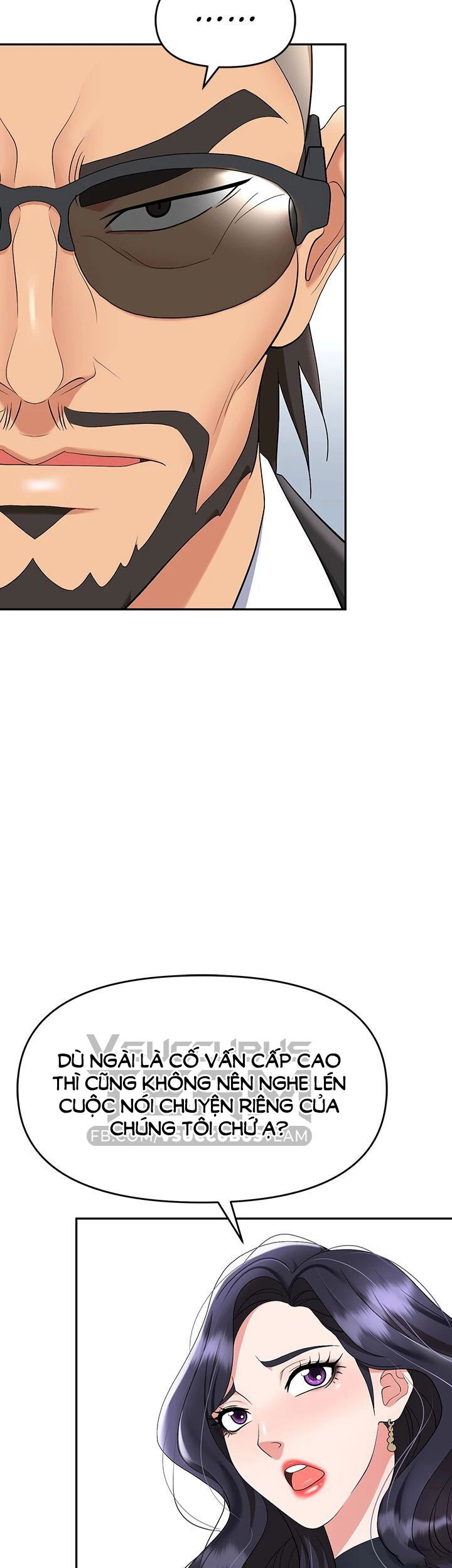 sap-bay-chap-47-5 integer