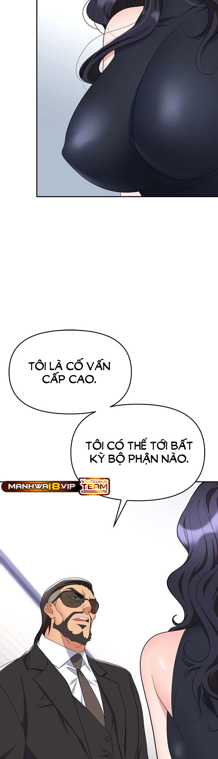 sap-bay-chap-47-6 integer