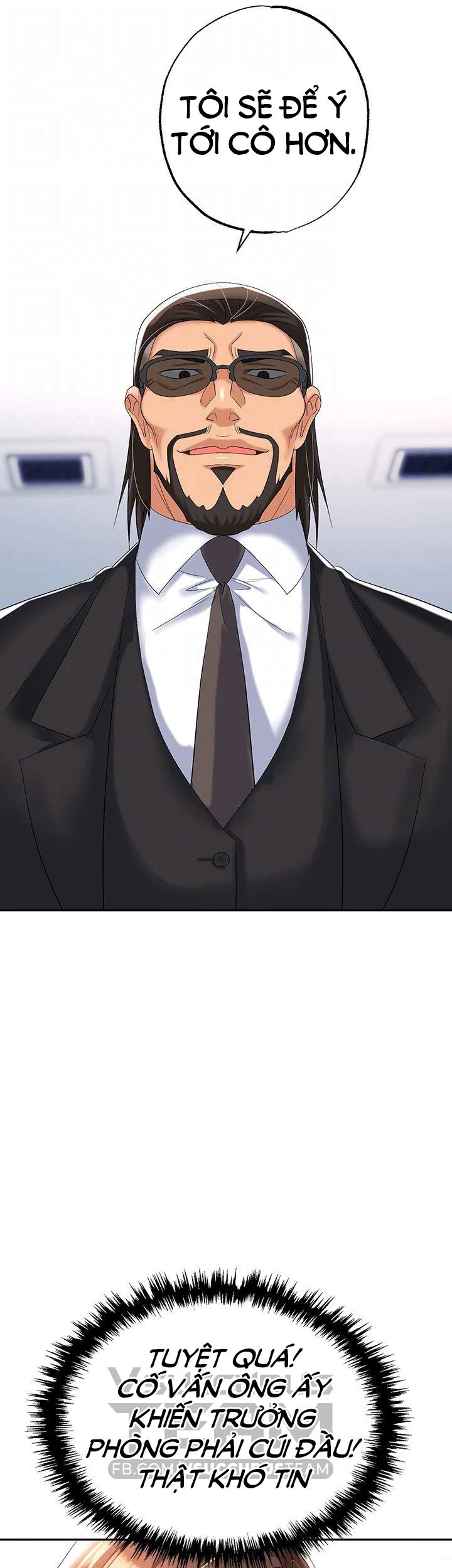 sap-bay-chap-47-12 integer