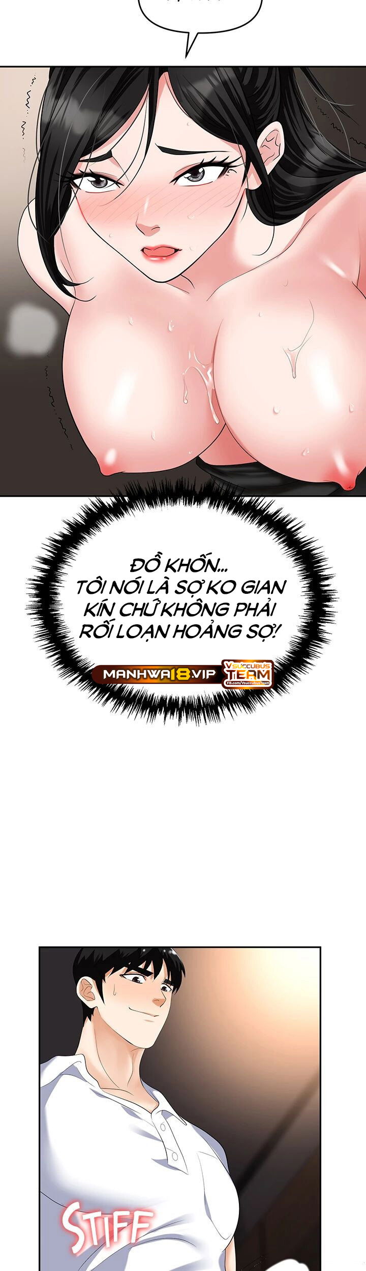 sap-bay-chap-47-26 integer