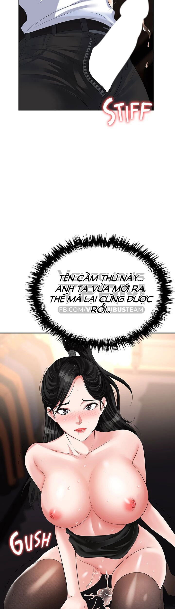 sap-bay-chap-47-27 integer