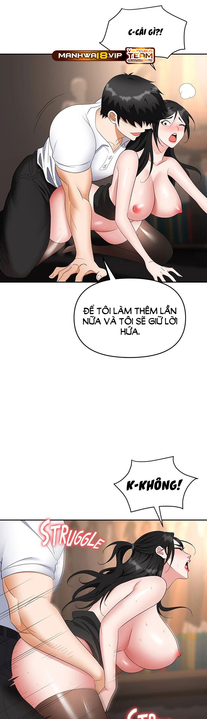 sap-bay-chap-47-41 integer