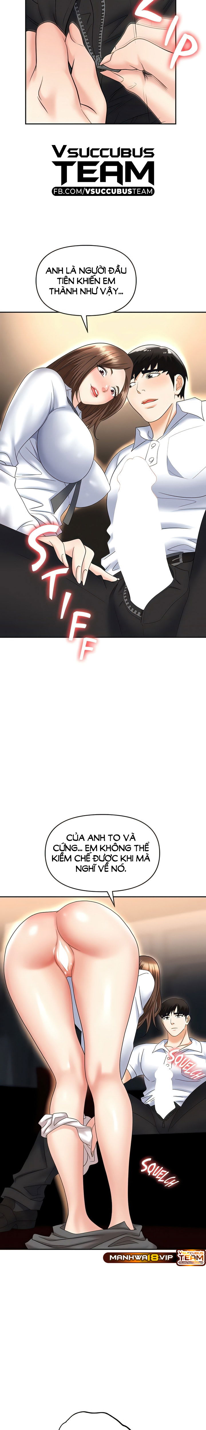 sap-bay-chap-48-11 integer