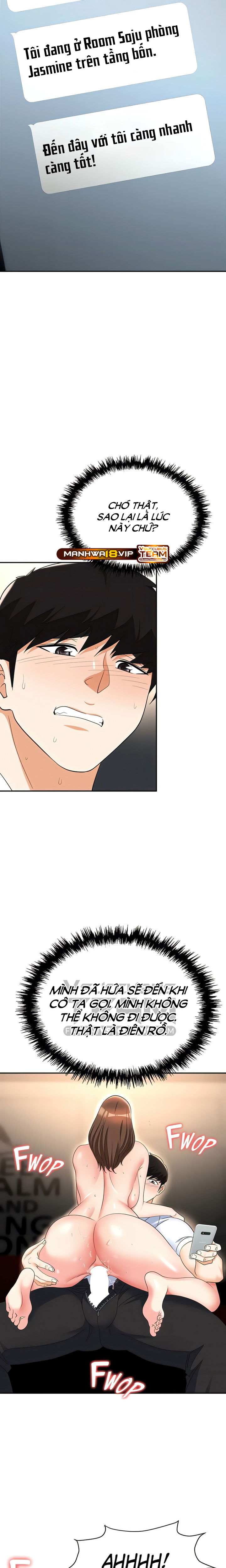 sap-bay-chap-48-23 integer