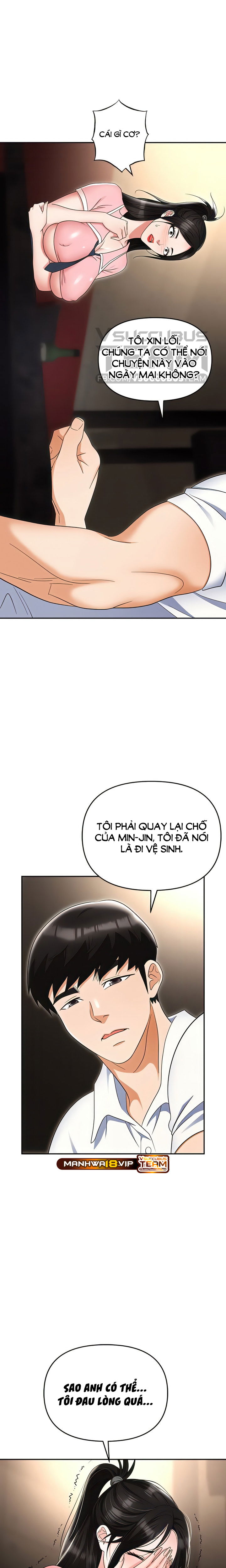 sap-bay-chap-49-11 integer