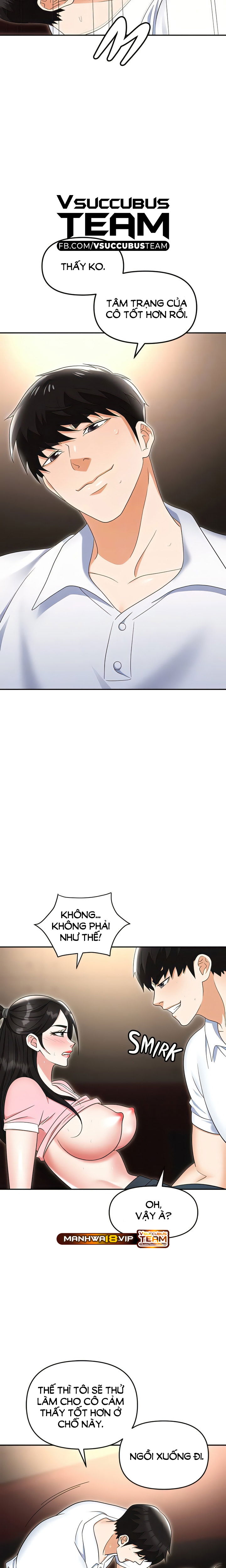 sap-bay-chap-49-16 integer