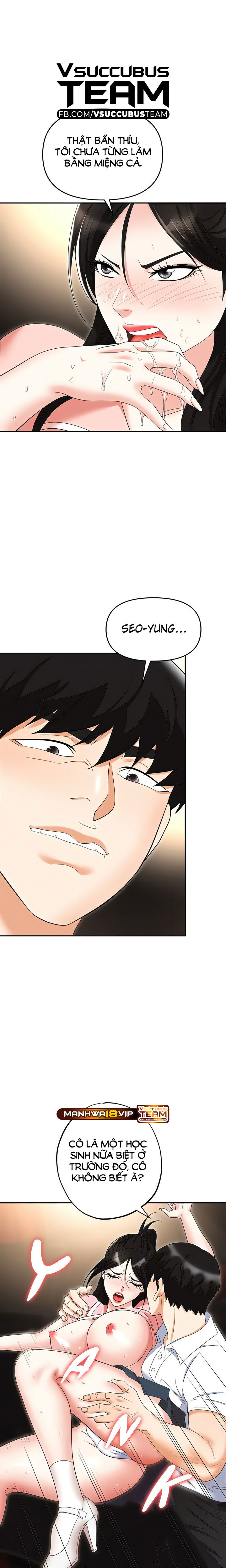 sap-bay-chap-49-20 integer