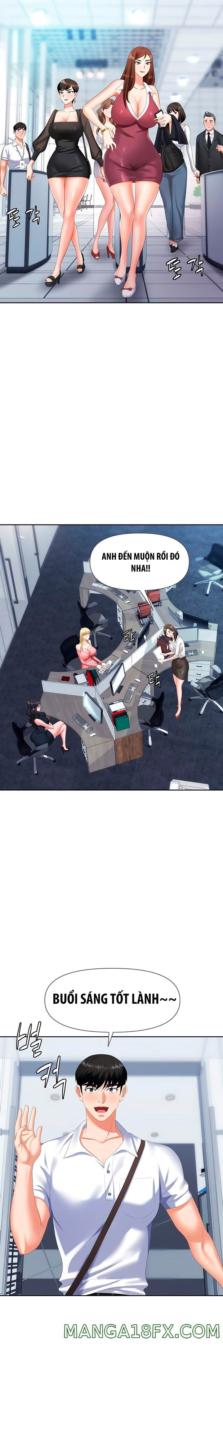 sap-bay-chap-5-0 integer