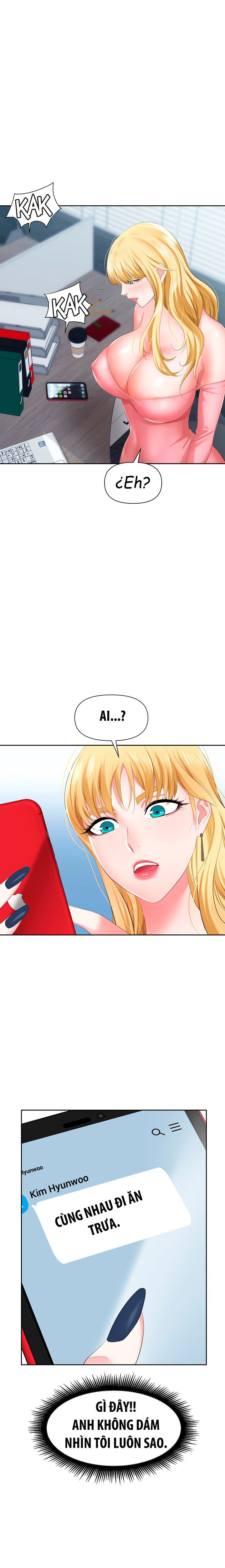 sap-bay-chap-5-14 integer