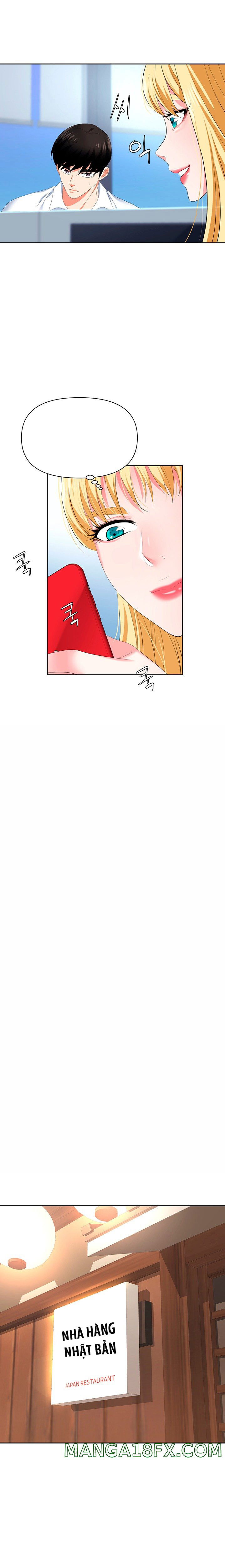 sap-bay-chap-5-15 integer